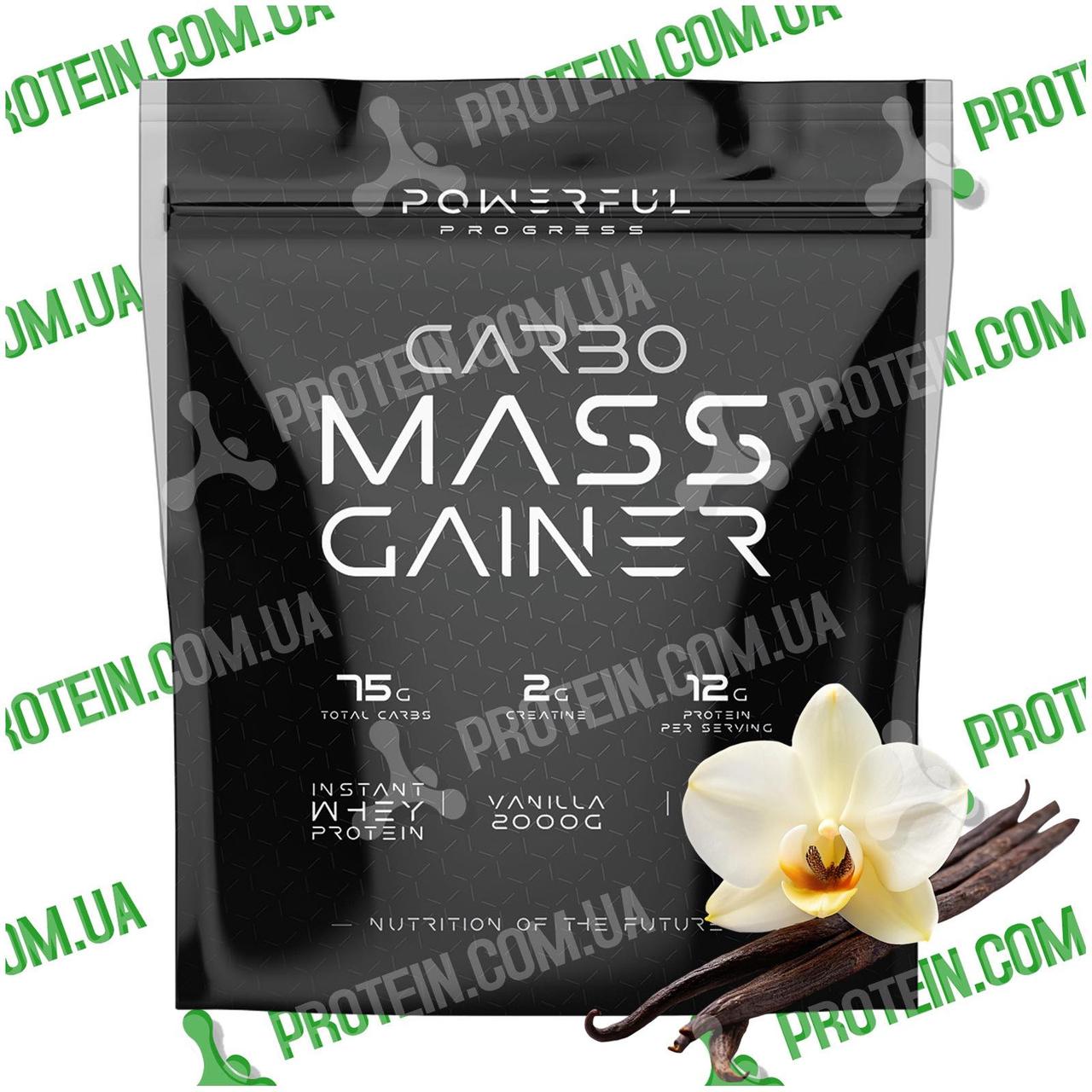 Гейнер Високовуглеводний Powerful Progress Carbo Mass Gainer 2000 г Vanilla Ваніль