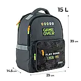 Рюкзак шкільний ортопедичний Kite Education (зростання 130 – 145 см) K24-770M-4 Game Over, фото 3