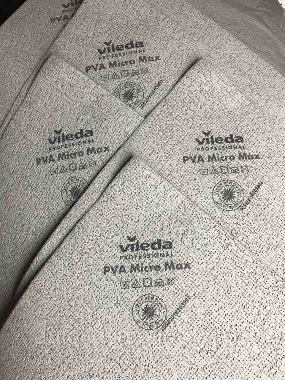 Серветка Vileda Professional PVAmicro Max, фото 1