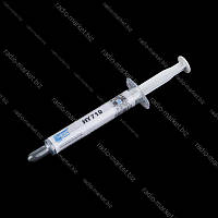 Термопаста Halnziye HY710, шприц 2г