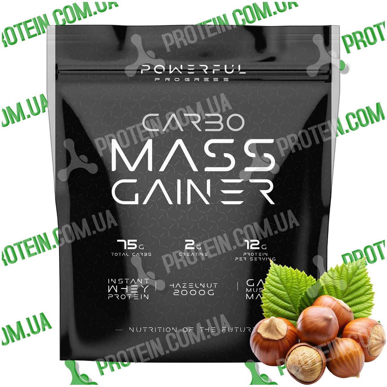 Гейнер Високовуглеводний Powerful Progress Carbo Mass Gainer 2000 г Hazelnut Лісовий Горіх