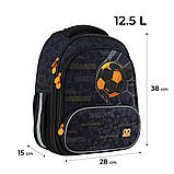 Рюкзак шкільний каркасний GoPack Education (зростання 130 – 145 см) GO24-597M-8 Goal Time, фото 3