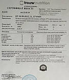 Добавка БМВД для свиней Hendrix Бінго 10-110 кг 25-15-10%, фото 4