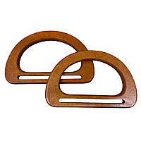 Ручки для сумки D-подібні коричневі дерев'яні 150*95 мм