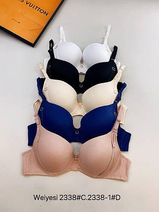 Бюстгальтер тонкий Weiyesi чашка C, фото 1