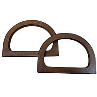 Ручки для сумки D кавові дерев'яні 120*85 мм