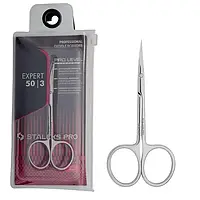 Ножиці для кутикули EXPERT