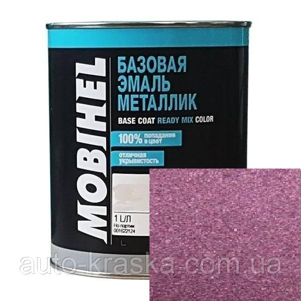 Автофарба Mobihel металік 145 Аметист 0.1 л.
