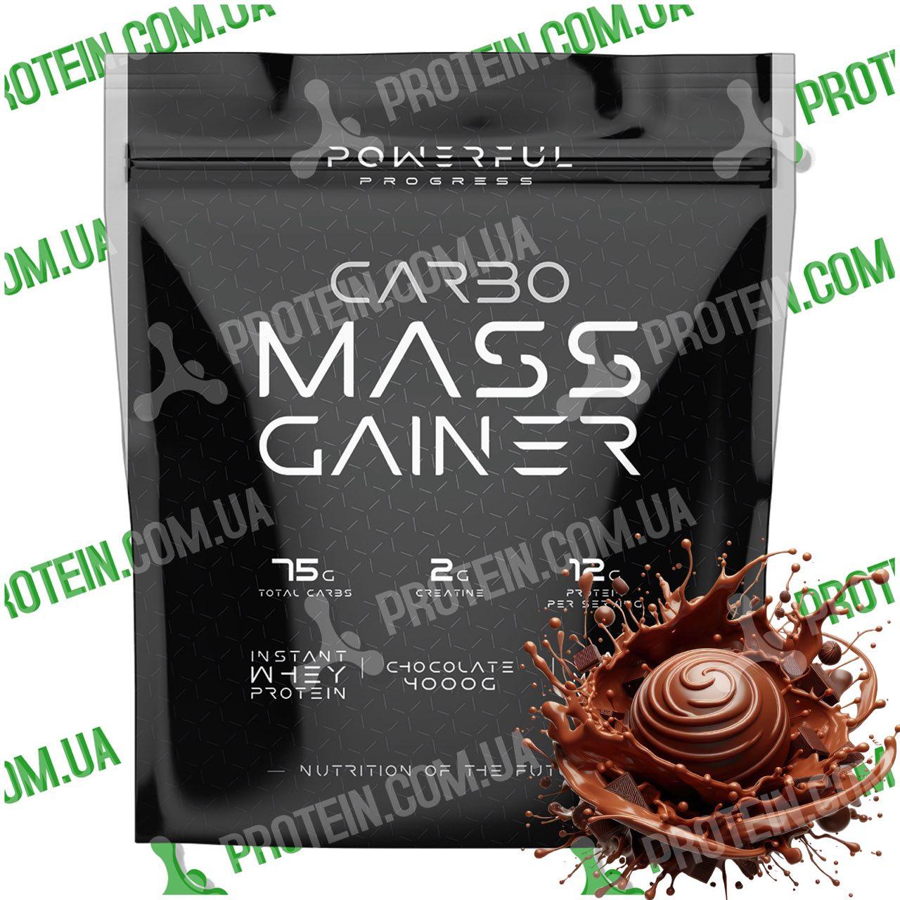 Гейнер Високовуглеводний Powerful Progress Carbo Mass Gainer 4000 г Chocolate Шоколад