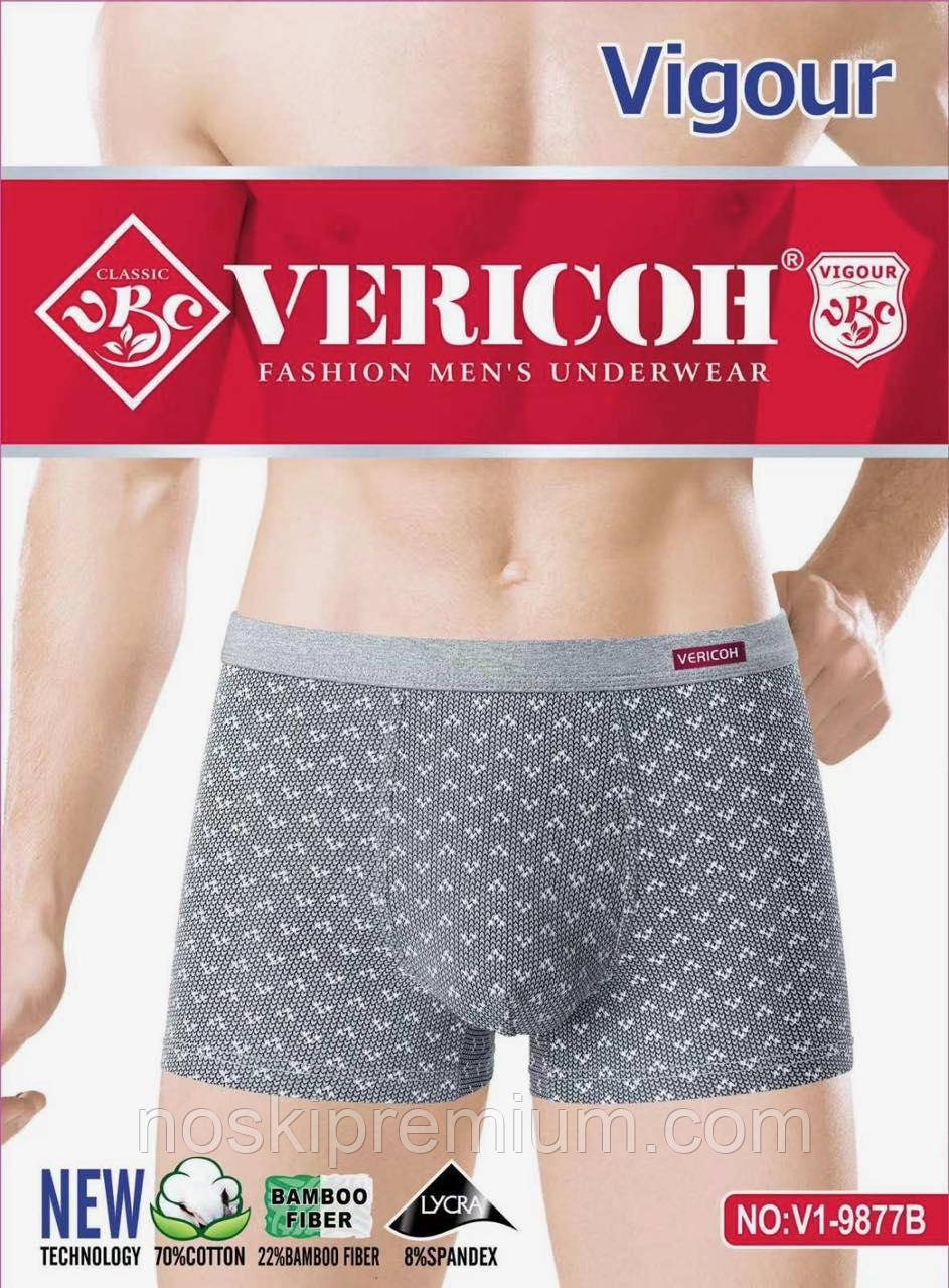 Труси чоловічі боксери бавовна з бамбуком Vericoh, розміри XL-4XL, 9877