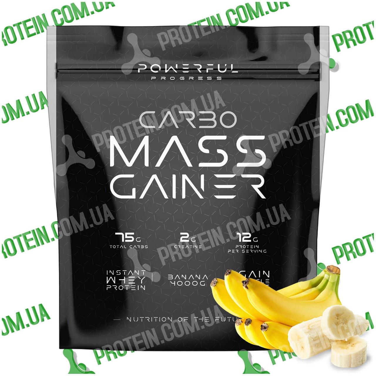 Гейнер Високовуглеводний Powerful Progress Carbo Mass Gainer 4000 г Banana Банан