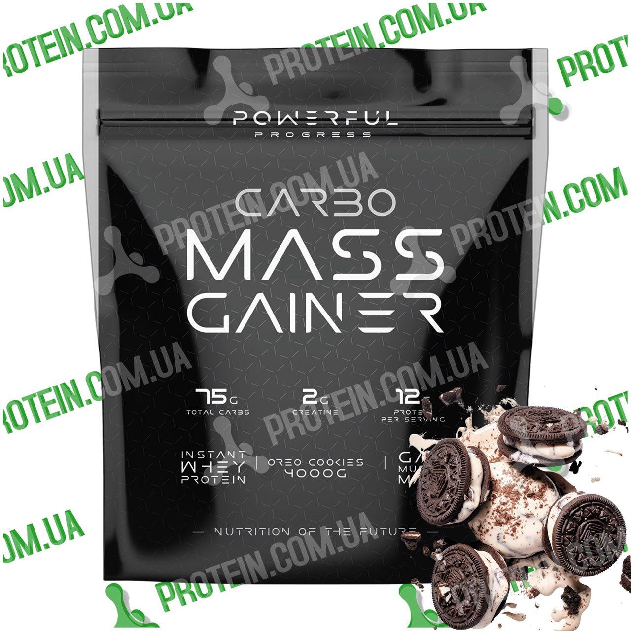 Гейнер Високовуглеводний Powerful Progress Carbo Mass Gainer 4000 г Oreo Cookies Печиво Орео