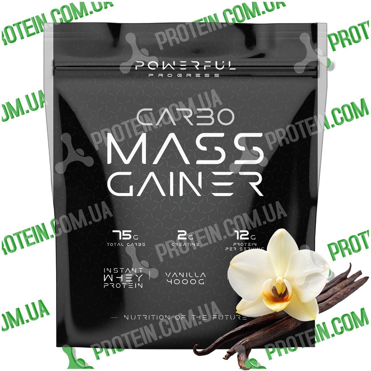Гейнер Високовуглеводний Powerful Progress Carbo Mass Gainer 4000 г Vanilla Ваніль
