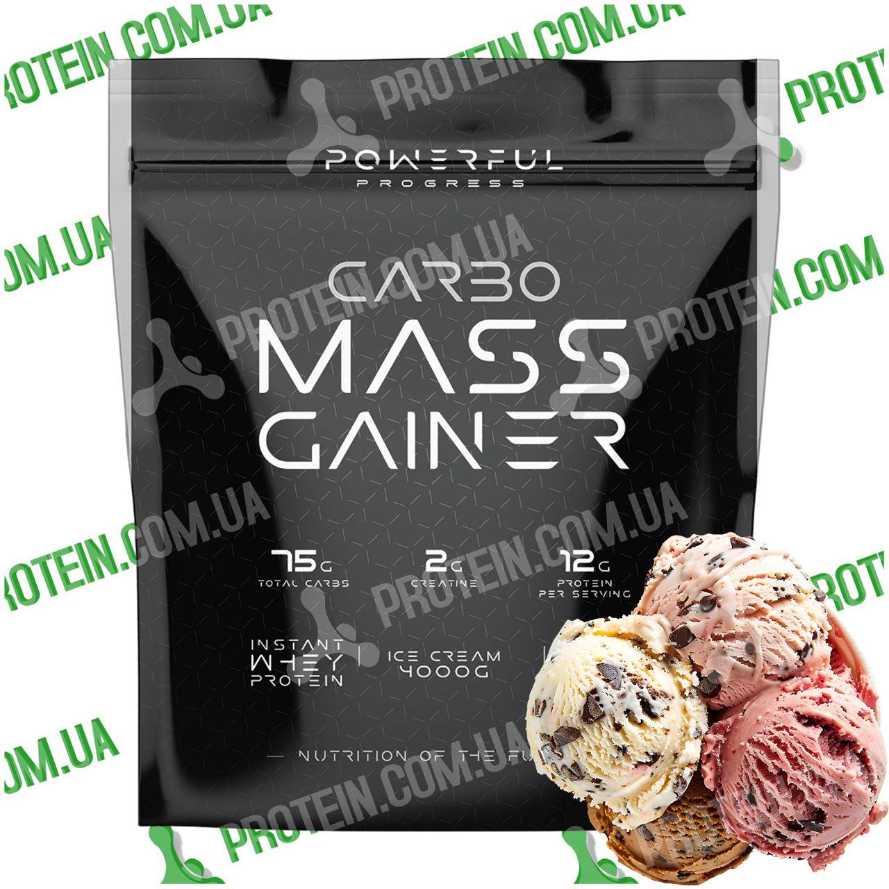 Гейнер Високовуглеводний Powerful Progress Carbo Mass Gainer 4000 г Ice Cream Морозиво