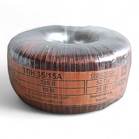 Тороїдальний трансформатор ТПН 35/15А — силовий трансформатор 35В 15А для радіоапаратури, 220В, 50 Гц