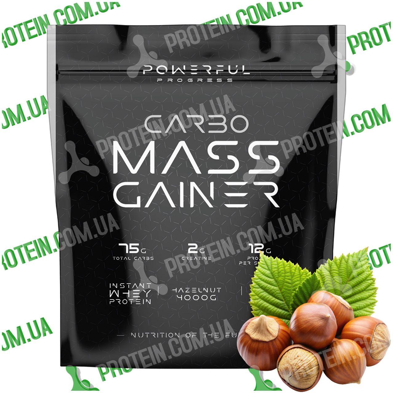 Гейнер Високовуглеводний Powerful Progress Carbo Mass Gainer 4000 г Hazelnut Лісовий Горіх