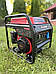 Генератор, генератор бензиновий, інверторний генератор 3.3кВт Едон 220в, фото 2