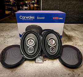 Автомобільна акустика Megavox MD-989-S4 овали (500 W) 3 смугові