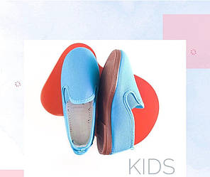 Зручні іспанські дитячі мокасини для хлопчиків і дівчаток Javer,