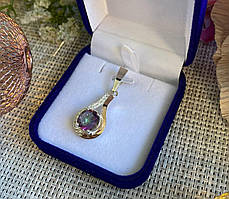 Срібна підвіска з пластинами золота