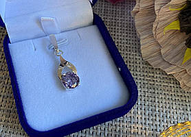 Срібна підвіска з пластинами золота