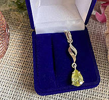 Срібна підвіска з пластинами золота