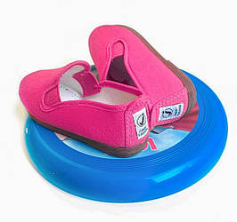 Дитячі, підліткові яскраві іспанські текстильні повітропроникні мокасини Javer унісекс, р 29-34