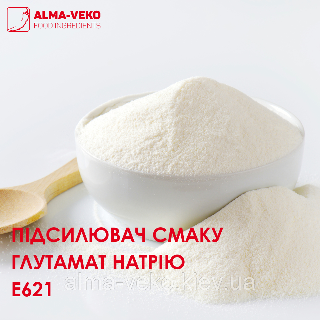 Глутамат натрію (підсилювач смаку), мішок 25 кг