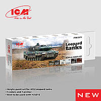 Набір акрилових фарб для танків Leopard. ICM 3073