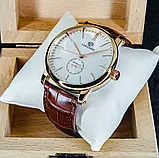 Чоловічий механічний годинник з автопідзаводом Forsining 8214 Gold-White-Brown, фото 2