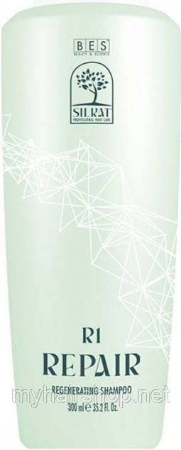 Шампунь регенеруючий BES Silkat REPAIR R1 Regenerating Shampoo 300 мл, фото 1