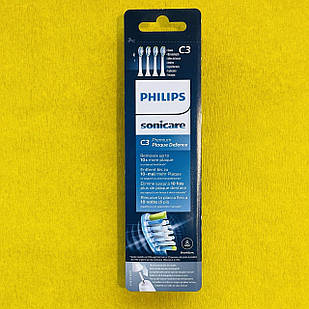 Насадки для електричних зубних щіток Philips Sonicare C3 Plaque Defence HX9044/17 (4 шт.)