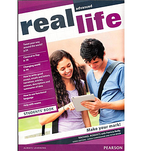 Підручник англійської мови Real Life Advanced student's Book