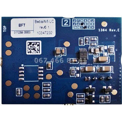 BFT B EBA Wi-Fi модуль для воріт і шлагбаума управління з телефону, фото 1
