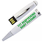 USB Флеш накопичувач РУЧКА 8ГБ ЧОРНИЙ (під нанесення) 1122-2-8GB | Юсб флешка, фото 9