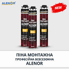 Монтажна піна професійна всесезонна ALENOR 860 мл