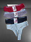 Труси стрінги жіночі бавовна стрейч р.44 46 48.От 6шт по 39грн., фото 4