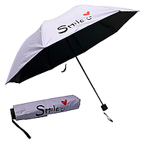 Парасолька механічна складана "Smile" + чохол (М176) бузок 27см/Д:105см/325г, міцна парасоля, компактна парасоля