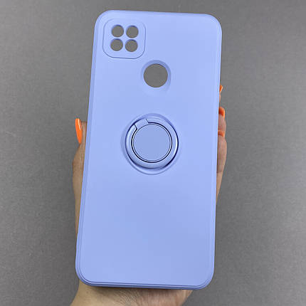 Чохол для Xiaomi Redmi 9C матовий з кільцем-тримачем чохол на телефон сяомі редмі 9с бузковий cfc, фото 1