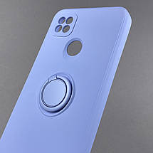 Чохол для Xiaomi Redmi 9C матовий з кільцем-тримачем чохол на телефон сяомі редмі 9с бузковий cfc, фото 4
