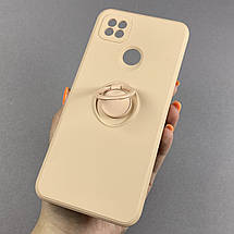Чохол для Xiaomi Redmi 9C матовий з кільцем-тримачем чохол на телефон сяомі редмі 9с пудровий cfc, фото 6
