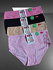 Труси плавки жіночі бавовна стрейч №3745 р.50 52 54 .Від 6шт по 48грн., фото 2