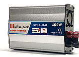 Інвертор mervesan MRV-15012 Перетворювач 150 вт 12 220v з модифікованою синусоїдою в автомобіль, фото 8