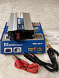 Інвертор mervesan MRV-15012 Перетворювач 150 вт 12 220v з модифікованою синусоїдою в автомобіль, фото 9