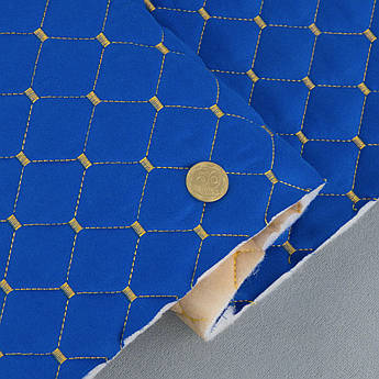 Автотканина Dinamika стьобана «Синій Ромб із золотою ниткою», на синтепоні 7мм та флізеліні, ширина 135см