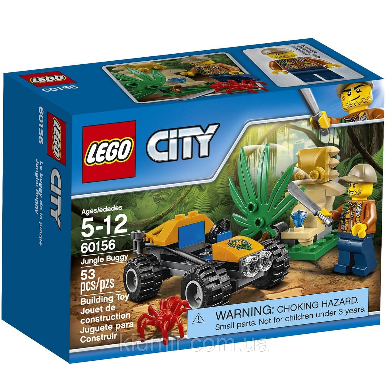 Конструктор LEGO City 60156 Багі для поїздок джунглями, фото 1