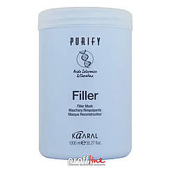 Маска-філер для волосся Kaaral Purify Filler Mask з кератином та гіалуроновою кислотою, 1000 мл