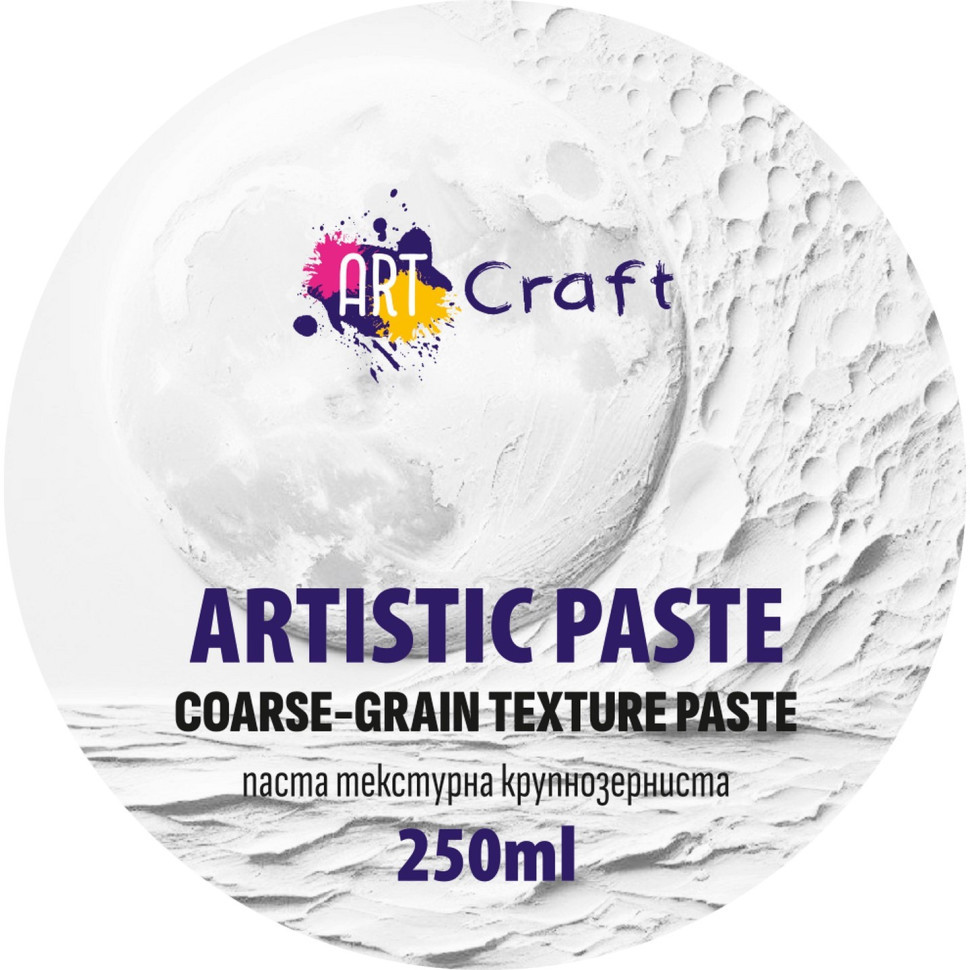 Паста текстурна крупнозерниста 250 мл 5021-AC Art Craft