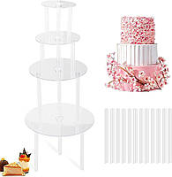 Уцінка! Комплект 5 шт Пластикова підставка для багатоярусного торта