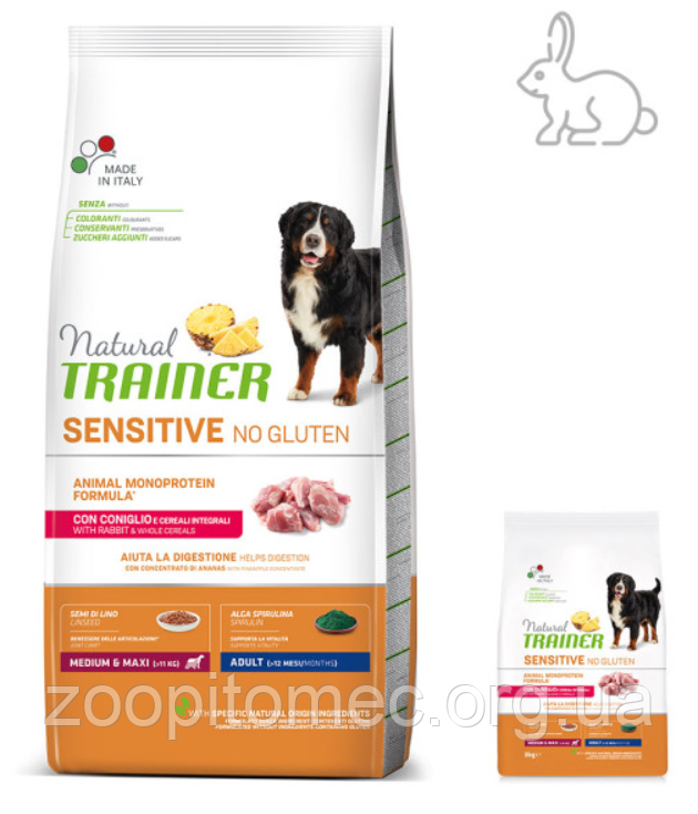 Trainer Adult and MEDIUM MAXI With Rabbit Корм для собак середніх та великих порід,12 кг